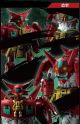 Iron Romance SRL-01 Super Robot Legend Getter Akaoni,in stock