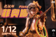 1/12 Pocket Art HASUKI PA007 Fiona,in stock