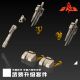 Robo Stuido LB-21 ugrade kits for Age of the Prime Herald of Unicorn,preorder