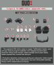 GB-1139A upgrade kit for Legacy Trailbreaker,in stock