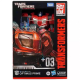 Transformers Studio Series WFC Gamer edition GE03 Optimus Prime
