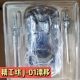 J-01 Transform Haiku,in stock