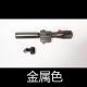 BDT-120BCD Grey Cannon+shoulder+handgun upgrade kits for SS86 Mega,in stock