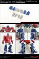 Shockwave Lab SL-172 The filling Part kit for Power of the Primes Optimus Prime