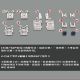 GB-1118 upgrade kit for Legacy United G1 Universe Soundwave