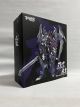 Devil Hunter YY01A Dark Overlord-King Tiger,in stock.