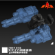 ROBO Workshop LB-15 upgrade kits for Age of the Prime Micronus Prime