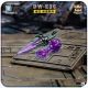 Dr.WU DW-E36 weapon upgrade kits for Mega,preorder.