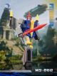 Magic Square MS-B60 Pterosaur Swoop Transforms Action Figure,in stock