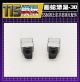 HSTZ-30 arm upgrade kit for SS86 BoneCrusher,in stock 