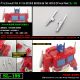 SL-198 Exhaust Pipe kit for Studio Series 86 the movie Optimus Prime,in stock