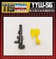 HSTZ-29 upgrade kit for Legacy G1 OP,in stock