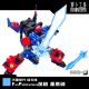 ROBO Workshop LB-07 Skybreaker upgrade kits for Nexus Prime,in stock