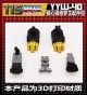 115studio YYW-40 Upgrade kit for Dinobot Volcanicus, in stock