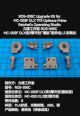 Ros-035C upgrade kit for MC-003F DLX TF3 Optimus OP,in stock