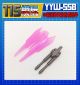 YYW-55B weapon shield upgrade kit for TF ONE Sentinel Prime,in stock