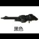 BDT-118A Black weapon upgrade kits for Age of the Prime Star Optimus Prime