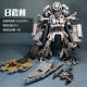 Weijiang Deformation Robot M05 Hide Shadow Set B,In stock! 