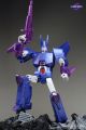 Fans Toys FT-29 QUIETUS (2022 Reissue),in stock