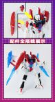 115 Studio YYW-16 upgrade kit for Shattered Glass Starscream,in stock