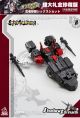 Transformation MFT MF-27B  Shadow Samiral Black Sixshot,in stock