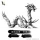 Shenxi Studio Qing Long Black&White Dragon,in stock.