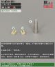 Gobetter studio GB1048 upgrade kit for Magic Square Hound,in stock
