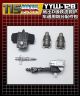 115 Studio YYW-12BB upgrade kit for Earthrise Deluxe Ironhie/Ratchet,in stock!