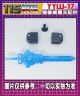 115 Studio YYW-17 upgrade kit for Shattered Glass Megatron,in stock