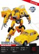 Transformation HEIMANBA Deformation H6001-3 Bumble Bii,In stock!