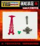 115studio HSTZ-15 upgrade kit for SS80 Brawn,in stock!  