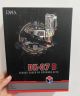 DNA DK-37B upgrade kit for Legacy Laser Blakc OP,in stock