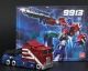 Daban 9913 Commander Transformation Toy,in stock