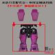 Go better studio GB-1065 upgrade kit for Legacy Senator Ratbat,in stock