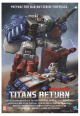 2017 Ocean Fortress Maximus New Poster,A3 Size,in stock!