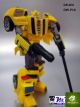 Dr.Wu DW-P18 Classic BumbleBee upgarde kit,in stock!