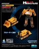 MechFansToys MFT-17D extarordinary partner Hercules,In stock!