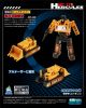 MechFansToys MFT-17D extarordinary partner Hercules,In stock!