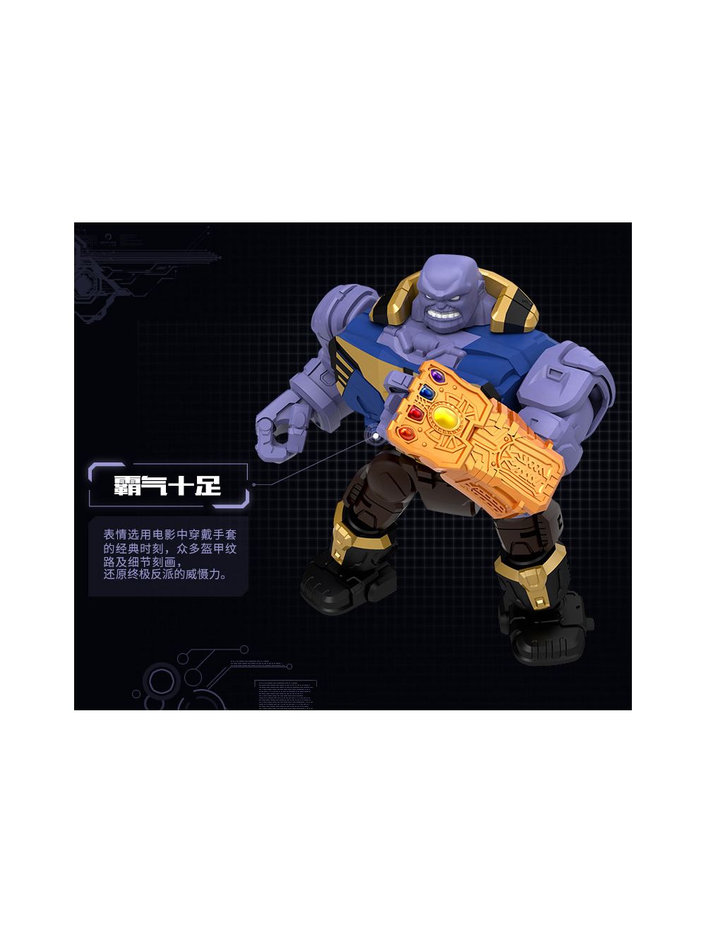 52toys megabox tmnt