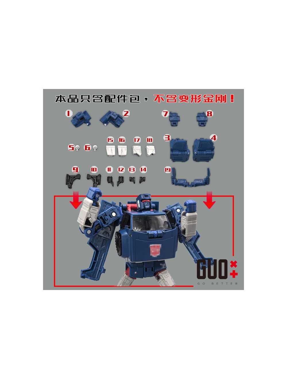 main product photo