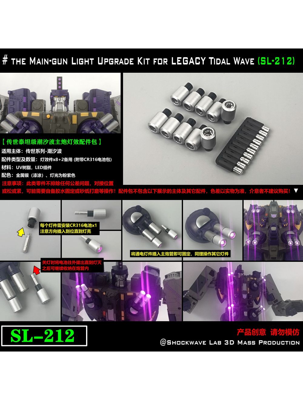main product photo