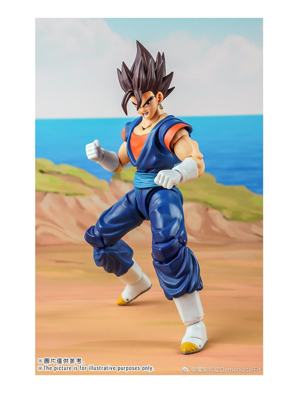 demoniacal fit ultimate fighter