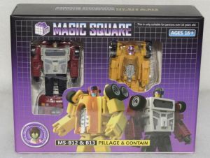MS toys - 3rd Party