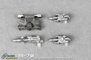 Matrix Workshop M-66 Kit Upgrade Terror Saur – Per Collezione Golden Disk, Nuovo