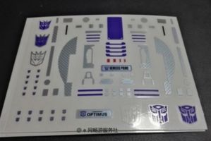 New Version Eness detail decals for DA-30 Human Alliance Leadfoot 