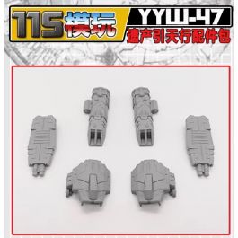 YYW-47 upgrade kit for Legacy United Vector Prime,in stock